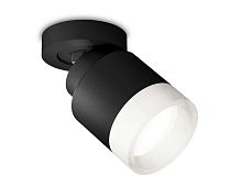 Комплект спота Ambrella light Techno Spot XM (A2229, A2106, C8111, N8401) XM8111001