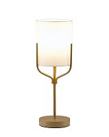 Лампа настольная Moderli V11858-1T Inari