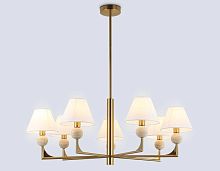 Люстра на штанге Ambrella light High light LH75162