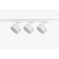 Комплект однофазной трековой системы ЭРА TR71-GX53-SET-3-1 WH Б0063982