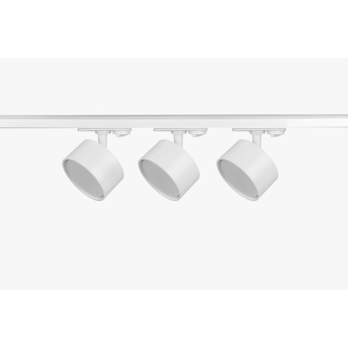 Комплект однофазной трековой системы ЭРА TR71-GX53-SET-3-1 WH Б0063982