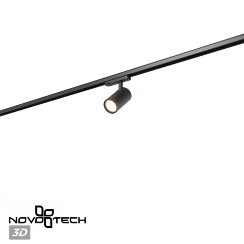 Трековый светильник Novotech PORT 359576 фото 4