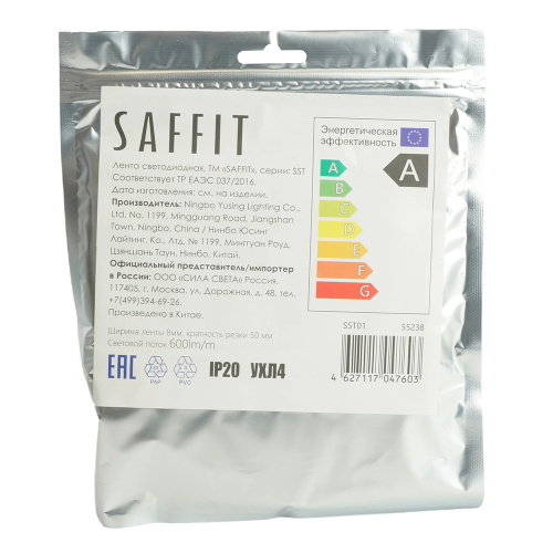 Лента светодиодная SST01 SAFFIT 60SMD(2835)/m 6Вт/м 12V 5000*8*1.22мм 4000K, IP20 фото 7