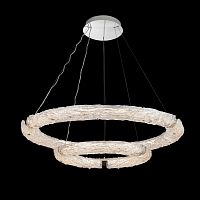 Люстра подвесная Rudeza Chrome FL1179-20P