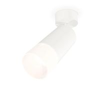 Комплект накладного светильника Ambrella light Techno Spot XM6322012 SWH/FR белый песок/белый матовый (A2202, C6322, N6252)
