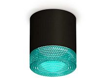 Комплект накладного светильника Ambrella light Techno Spot XS7402013 SBK/BL черный песок/голубой (C7402, N7194)