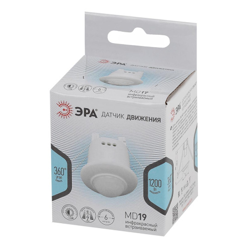 Датчик движения инфракрасный ЭРА MD 019 Б0044167 фото 2