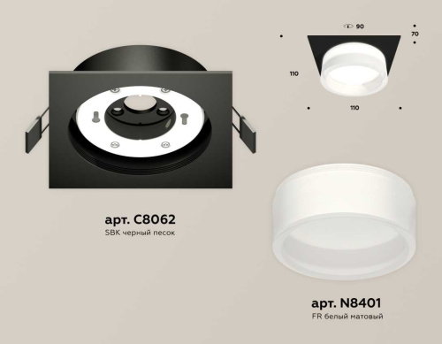 Комплект встраиваемого светильника Ambrella light Techno Spot XC (C8062, N8401) XC8062015 фото 2