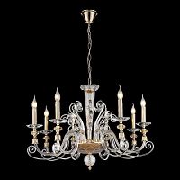 Подвесная люстра Wertmark Nadina WE174.08.303