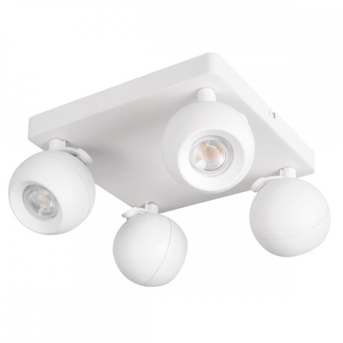 Спот Kanlux Galoba 33678 Спот Kanlux Galoba 33678