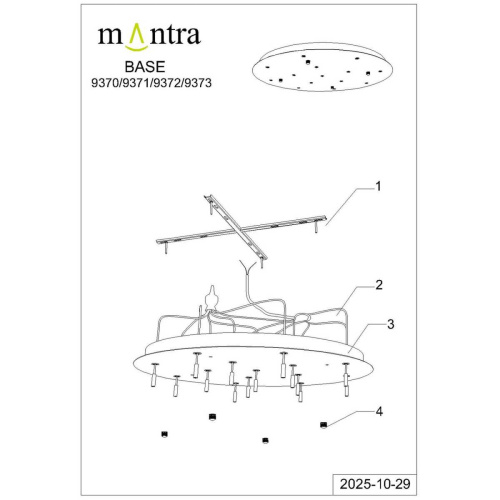 Потолочное основание Mantra Modular Light Florones 9373 фото 2