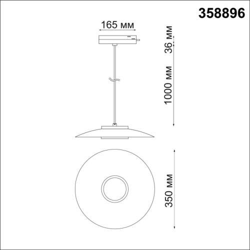 Встраиваемый светодиодный светильник Novotech Port Pilz 358896 фото 6