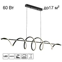 Люстра подвесная Citilux Джемини CL229066