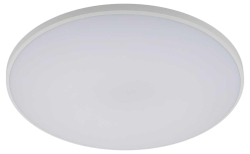 Светильник потолочный светодиодный ЭРА Классик с ДУ SPB-6 WH 80W-3K-6,5K-R Slim Base Б0069764 Светильник потолочный светодиодный ЭРА Классик с ДУ SPB-6 WH 80W-3K-6,5K-R Slim Base Б0069764
