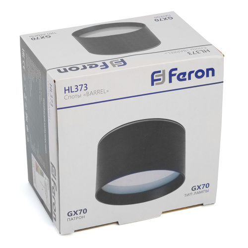 Светильник потолочный Feron HL373 25W, 230V, GX70, черный фото 9