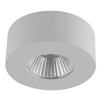 Потолочный светодиодный светильник DesignLed InLondon Futur LC1528FWH-5-WW 003000