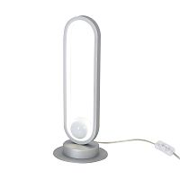 Настольная светодиодная лампа F-Promo Altus 4222-1T