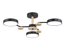 Люстра на штанге Ambrella light COMFORT FL4857