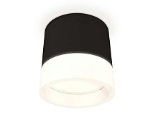 Комплект накладного светильника Ambrella light Techno Spot XS (C8111, N8401) XS8111001