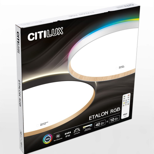 Потолочный светодиодный светильник Citilux Etalon CL750500R фото 6
