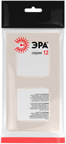Рамка для розеток и выключателей ЭРА Серия 12 12-5202-15 на 2 поста, Классик, перламутр Б0067792 фото 4