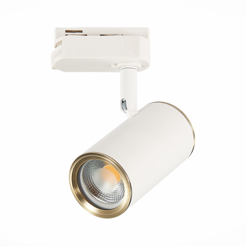 ST301.536.01 Св-к трек. Белый GU10 1*50W L104xW54xH111 220V Без ламп BASE фото 2