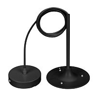 Подвес Arlight SPX-HANG-R150-L1400 043223