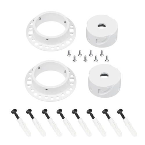 Крепление MOONLIGHT-D40-CEILING-IN-DL White Arlight 048995
