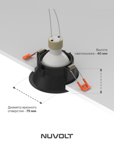 Встраиваемый светильник NUVOLT LDL-040B фото 15
