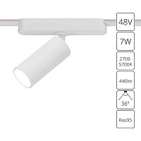 Трековый светодиодный светильник Arte Lamp Rapid A2956PL-1WH