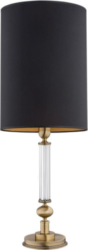 Настольный светильник KUTEK RUTA RUT-LG-1(P/A)