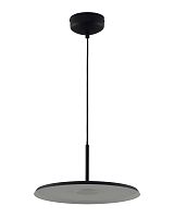 Светильник подвесной светодиодный Moderli V11102-PL Keiro