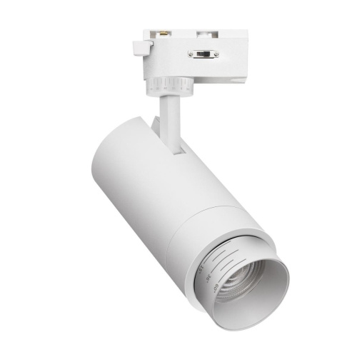 Трековый светильник Favourite Practica 4868-1U