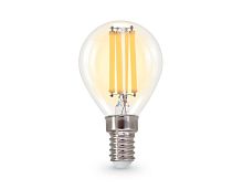 Лампа светодиодная Шар P45 15W 2700K Ambrella light Bulding 451533