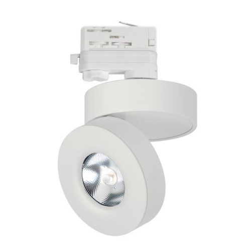 Трековый светодиодный светильник Arlight LGD-Mona-Track-4TR-R100-12W Day4000 025447(2) Трековый светодиодный светильник Arlight LGD-Mona-Track-4TR-R100-12W Day4000 025447(2)