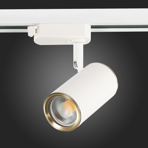 ST301.536.01 Св-к трек. Белый GU10 1*50W L104xW54xH111 220V Без ламп BASE фото 6