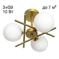 Потолочная люстра Citilux Ronny CL242133