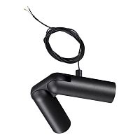 Ввод питания Novotech Konst Glat 359390