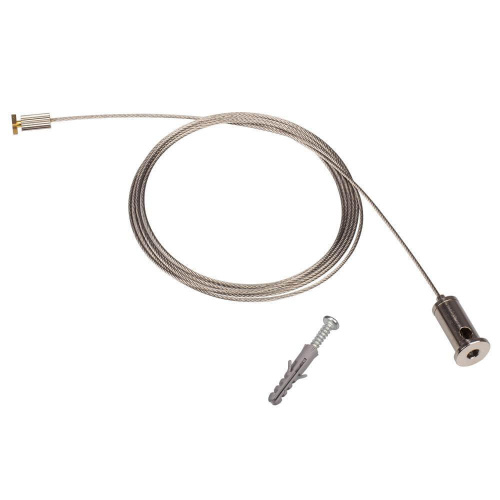 Подвес Arlight ARH-Line 2448 018683 Подвес Arlight ARH-Line 2448 018683