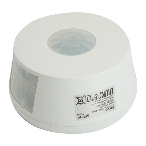 Датчик движения 2000W 30m  120° 360°(верт.) белый SEN19 фото 2