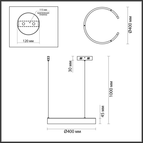 Подвесной светодиодный светильник Lumion Ledio Indie 6534/28L фото 3