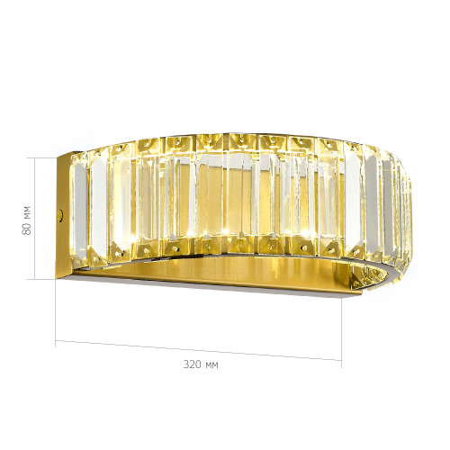 SL1622.301.01 Светильник настенный ST-Luce Латунь/Прозрачный LED 1*13W 4000K TIVOLI фото 3 SL1622.301.01 Светильник настенный ST-Luce Латунь/Прозрачный LED 1*13W 4000K TIVOLI фото 3