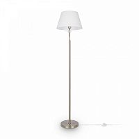 Торшер Freya Rosemary FR2190FL-01N