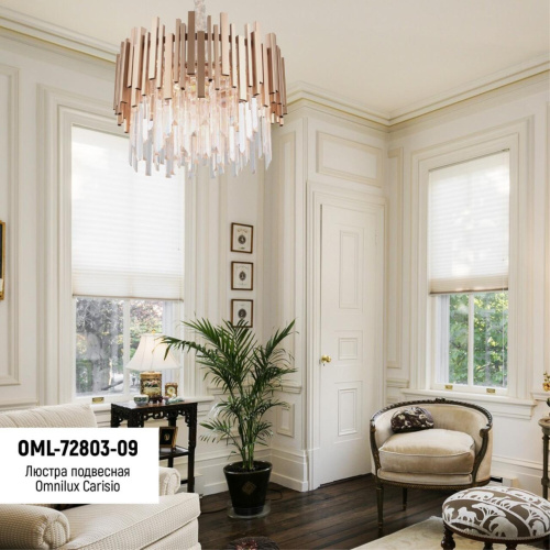 Люстра подвесная OML-72803-09 фото 4
