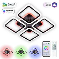 Потолочная светодиодная люстра Citilux Марсель Смарт CL232A145E