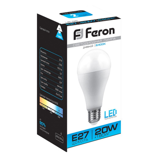 Лампа светодиодная Feron LB-98 Шар E27 20W 175-265V 6400K фото 3