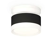 Комплект накладного светильника Ambrella light Techno Spot XS (N8901, C8102, N8112) XS8102045