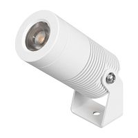 Светильник ALT-RAY-R44-8W Warm3000 (WH, 33 deg, 230V) Arlight 053633