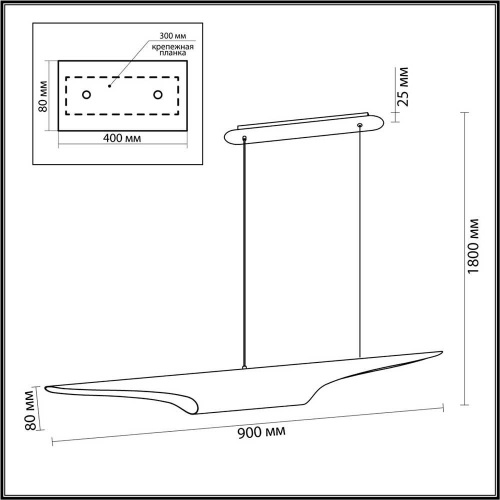 Подвесной светильник Odeon Light Hightech Whitney 3816/50WG фото 2