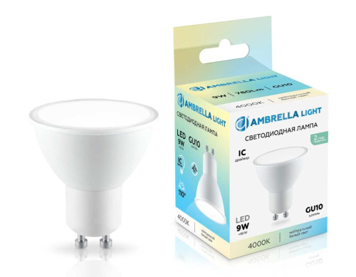 Светодиодная лампа MR16 9W 4000K Ambrella light Bulding 180904 фото 3